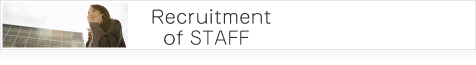 Recruitment of staff