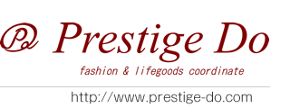 Prestige Do